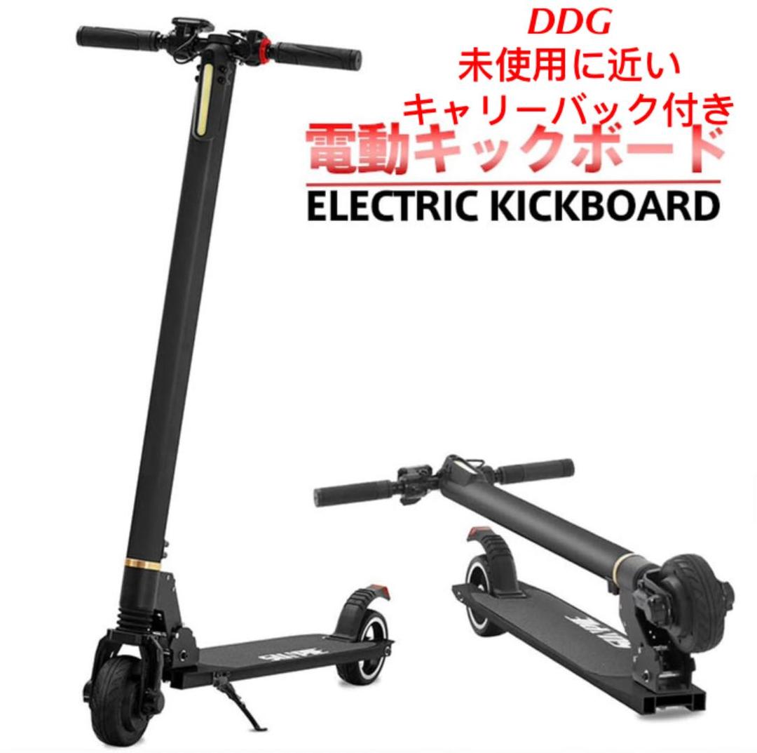 CronusMax Drive Hub コンバーター