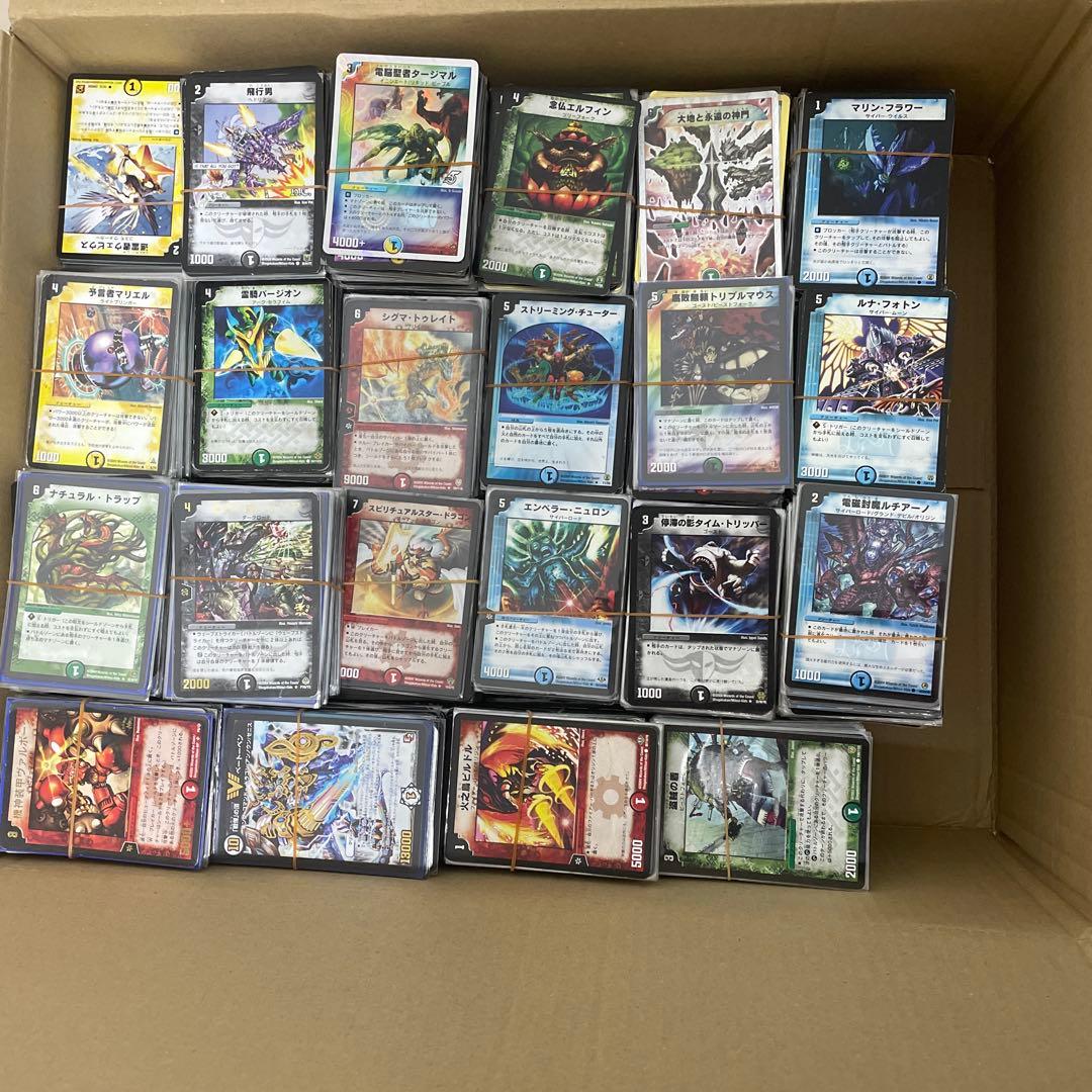 か*ん様 【引退品】デュエルマスターズ6800枚以上【クラシック