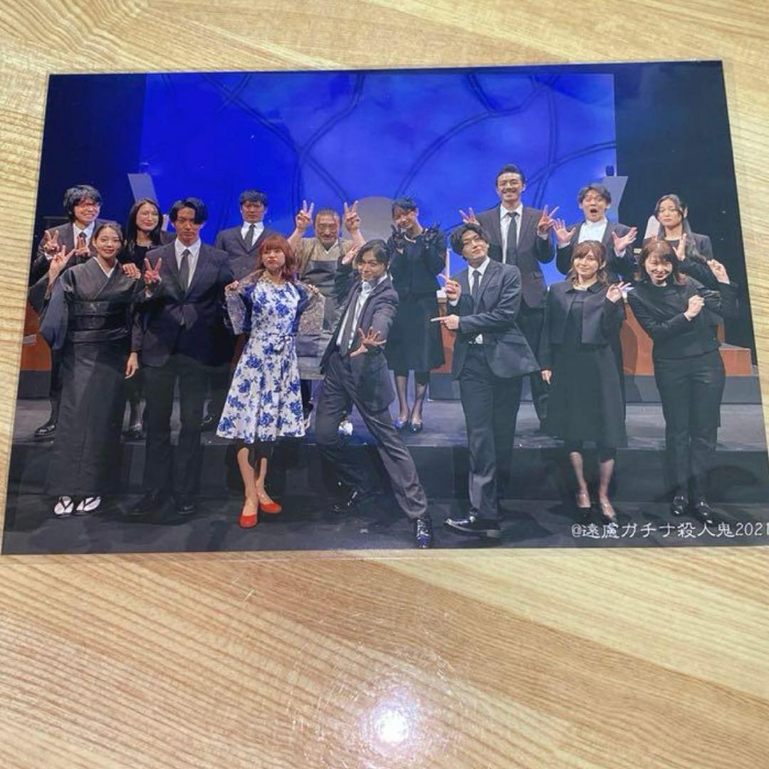 松島勇之介ブロマイドセット - メルカリ