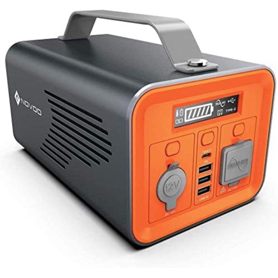 火災報知器 能美防災 2025年製FSKJ225-B-N FSLJ015-B-N