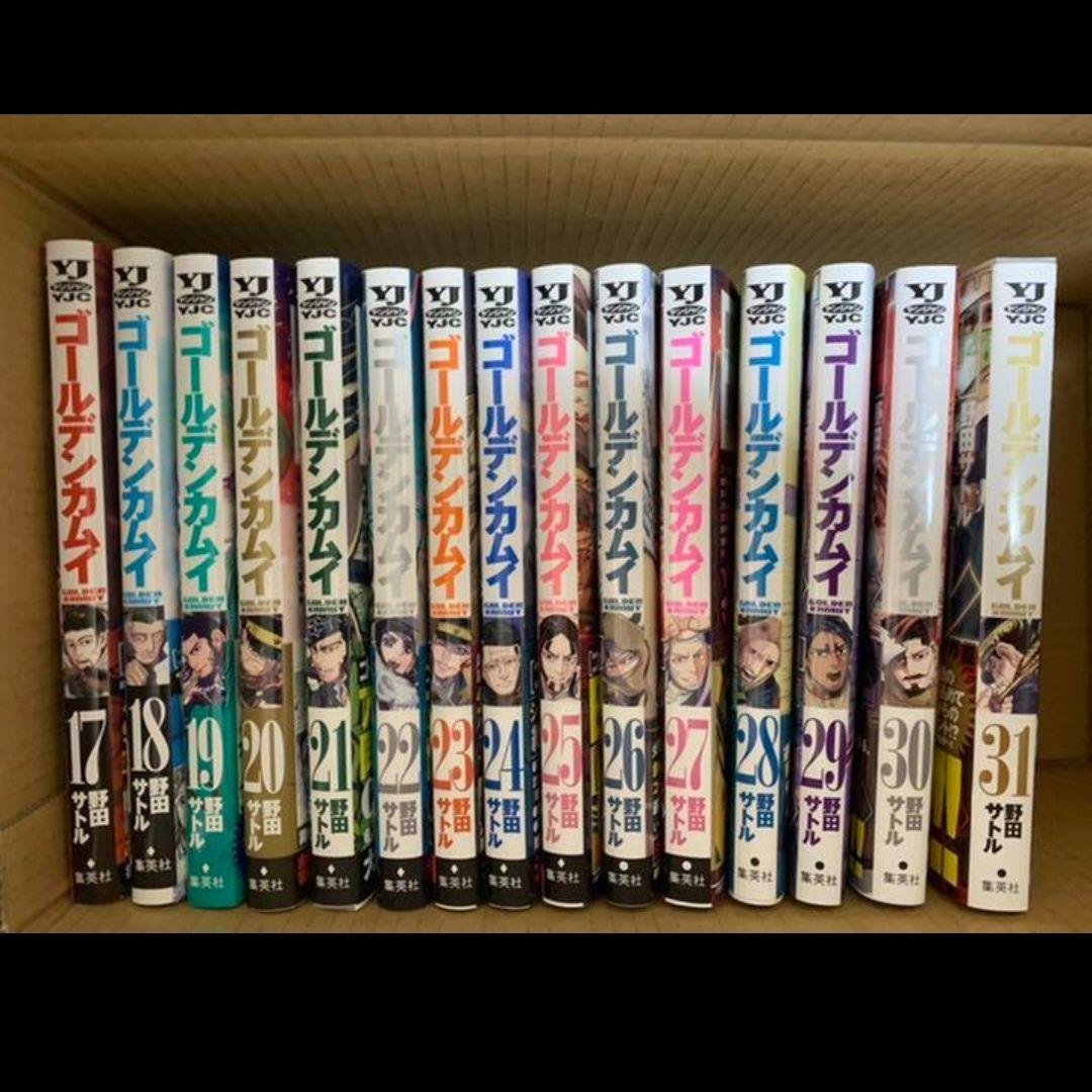 ゴールデンカムイ 黄金神威 Twitter当選品 黄金神威武人メンコ