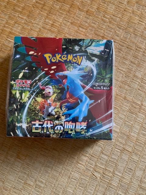 ポケモンカードまとめ売りセット