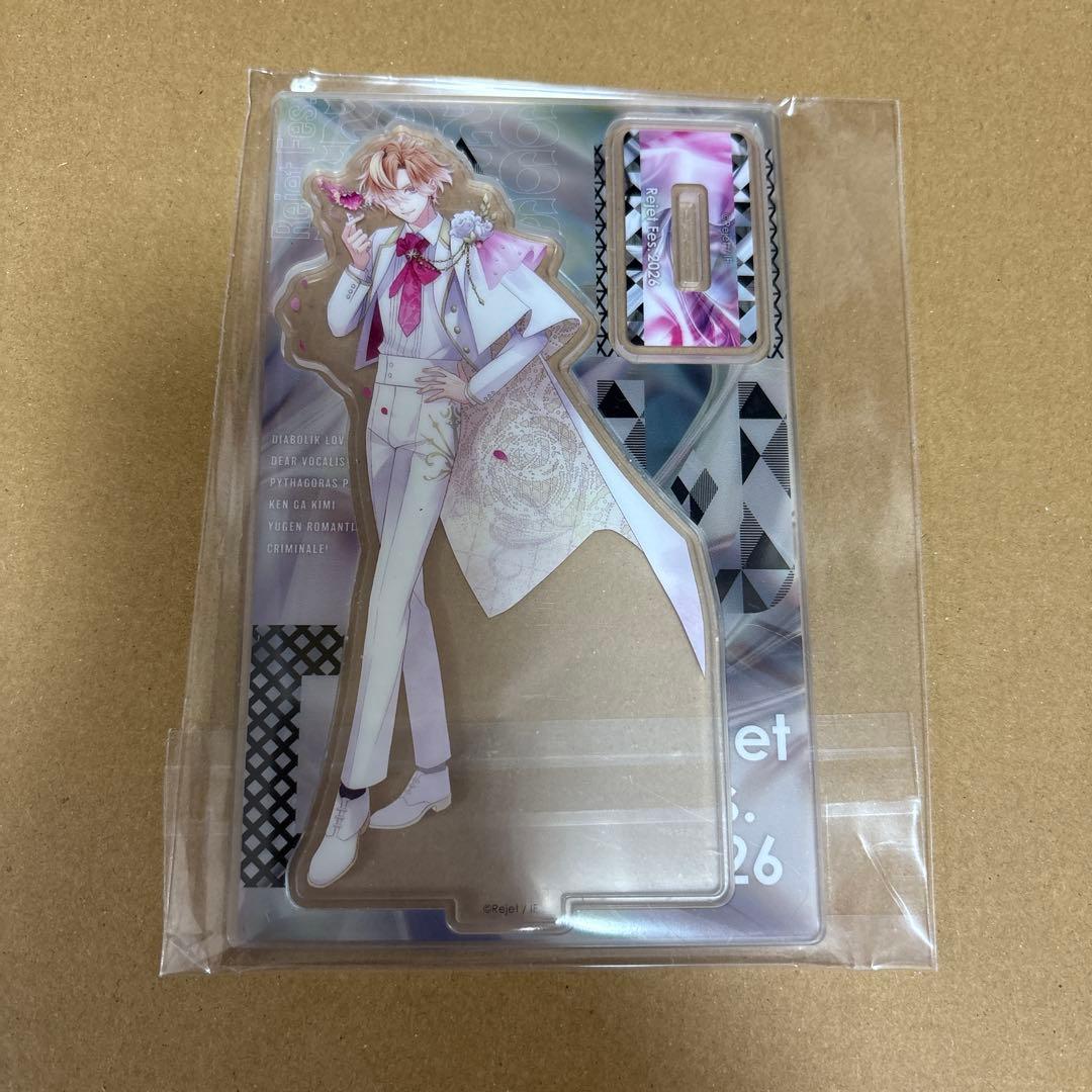 DIABOLIKLOVERS 無神コウ アクスタ - メルカリ