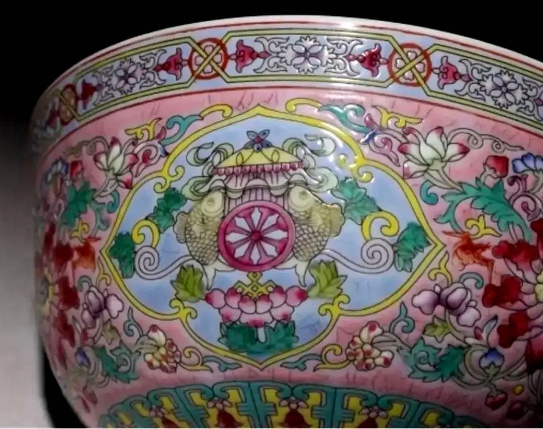 中国骨董 康熈御製 粉彩 纏枝花紋 魚 蝙蝠 粉彩茶碗 中国古玩