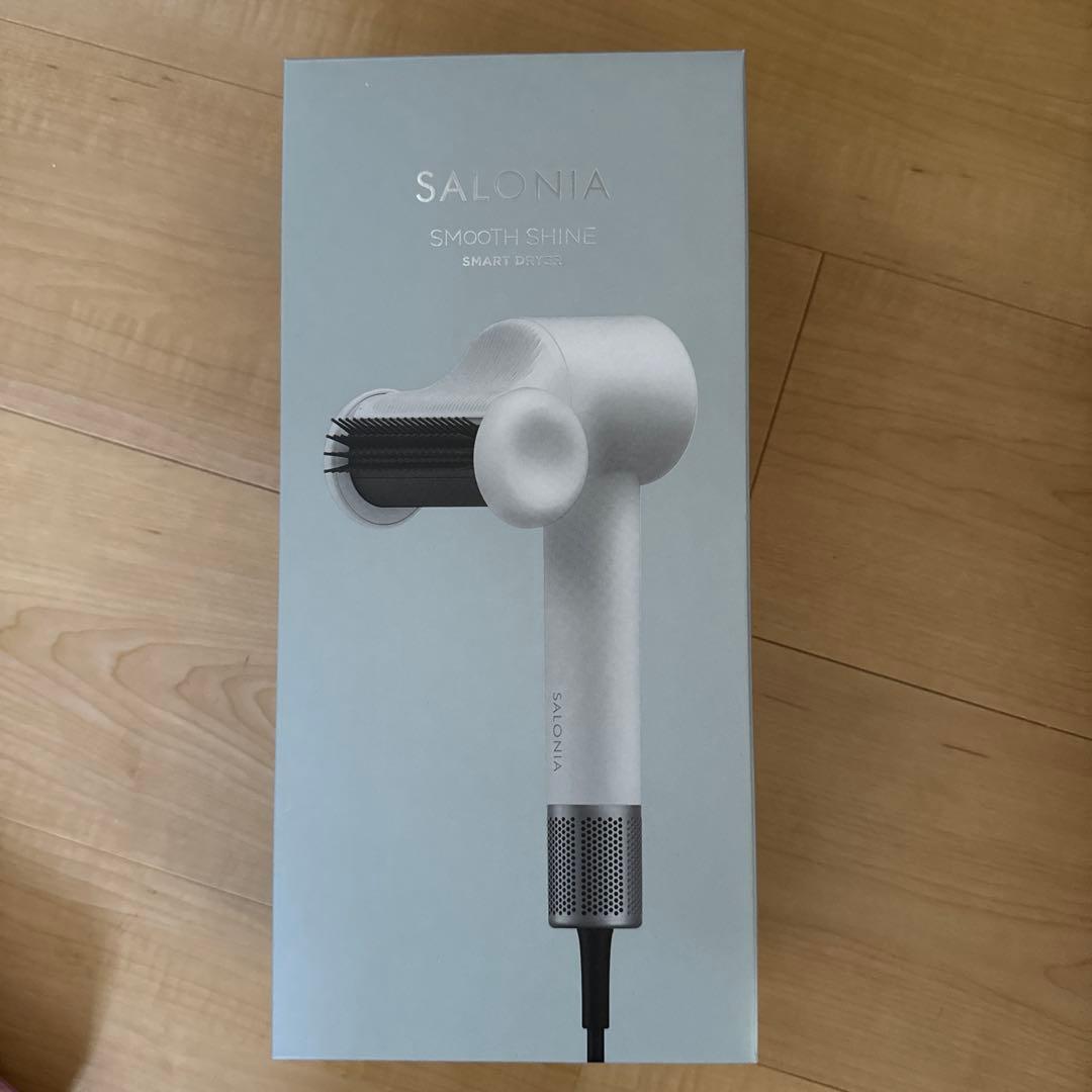 SALONIA スムージングドライヤー アッシュホワイト