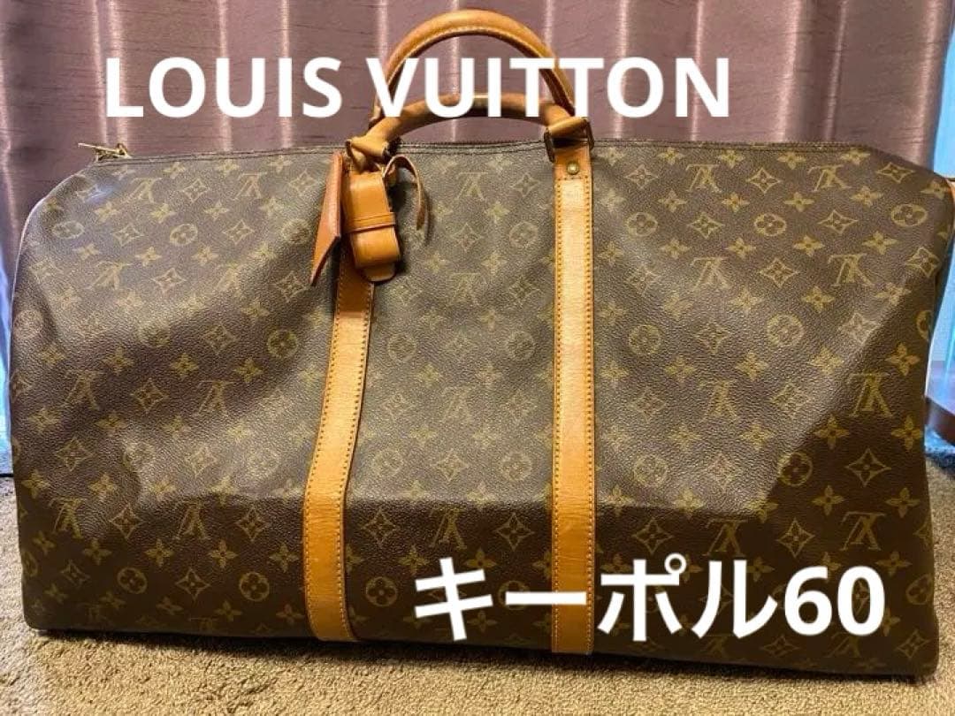 LOUIS VUITTON 正規品 キーポル60 ボストンバッグ ハンドバッグ