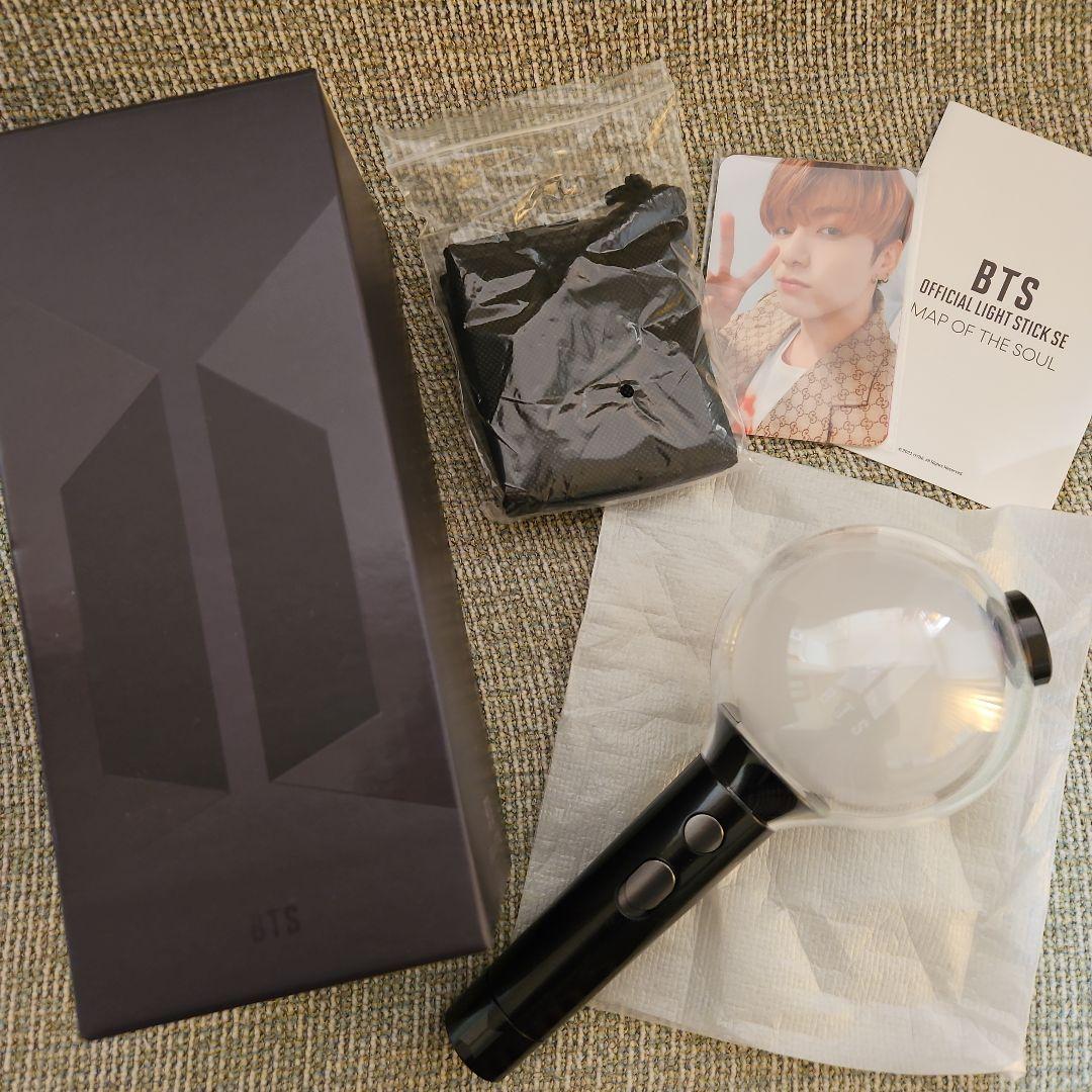 BTS 公式ペンライト MAP OF THE SOUL 未使用 - メルカリ
