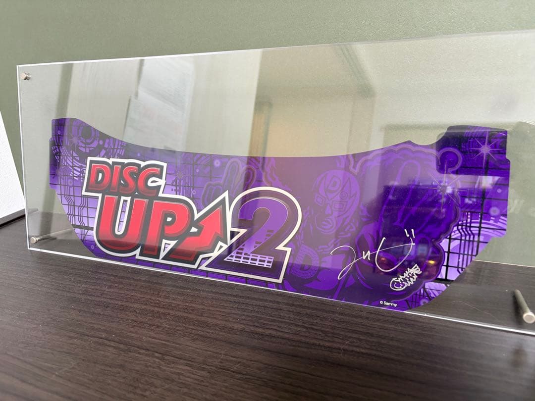 引取限定】ディスクアップ2 実機 コイン不要機、キャビネット、データ