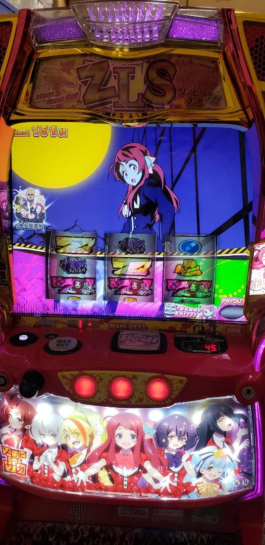 ♪パチスロ実機 大都技研 ゾンビランドサガ ユニット・バイブスイッチ