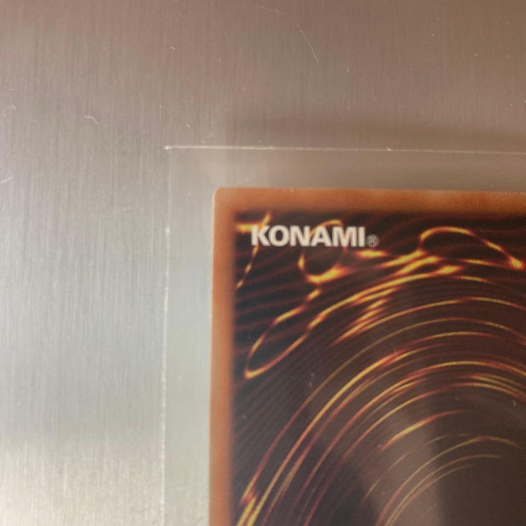 増殖するg 25th クオシク シークレット