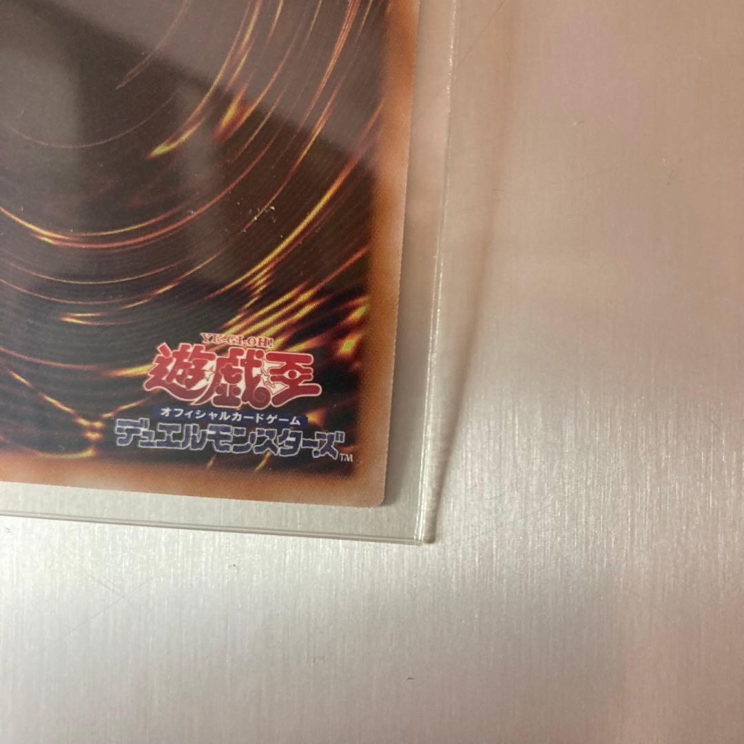 増殖するg 25th クオシク シークレット