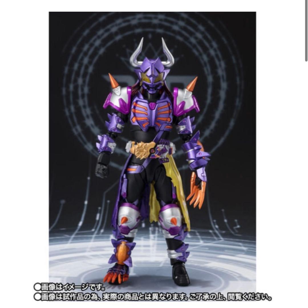 変身忍者嵐 ポピー POPY クリア スケルトン ソフビ レトロ 当時物 2025