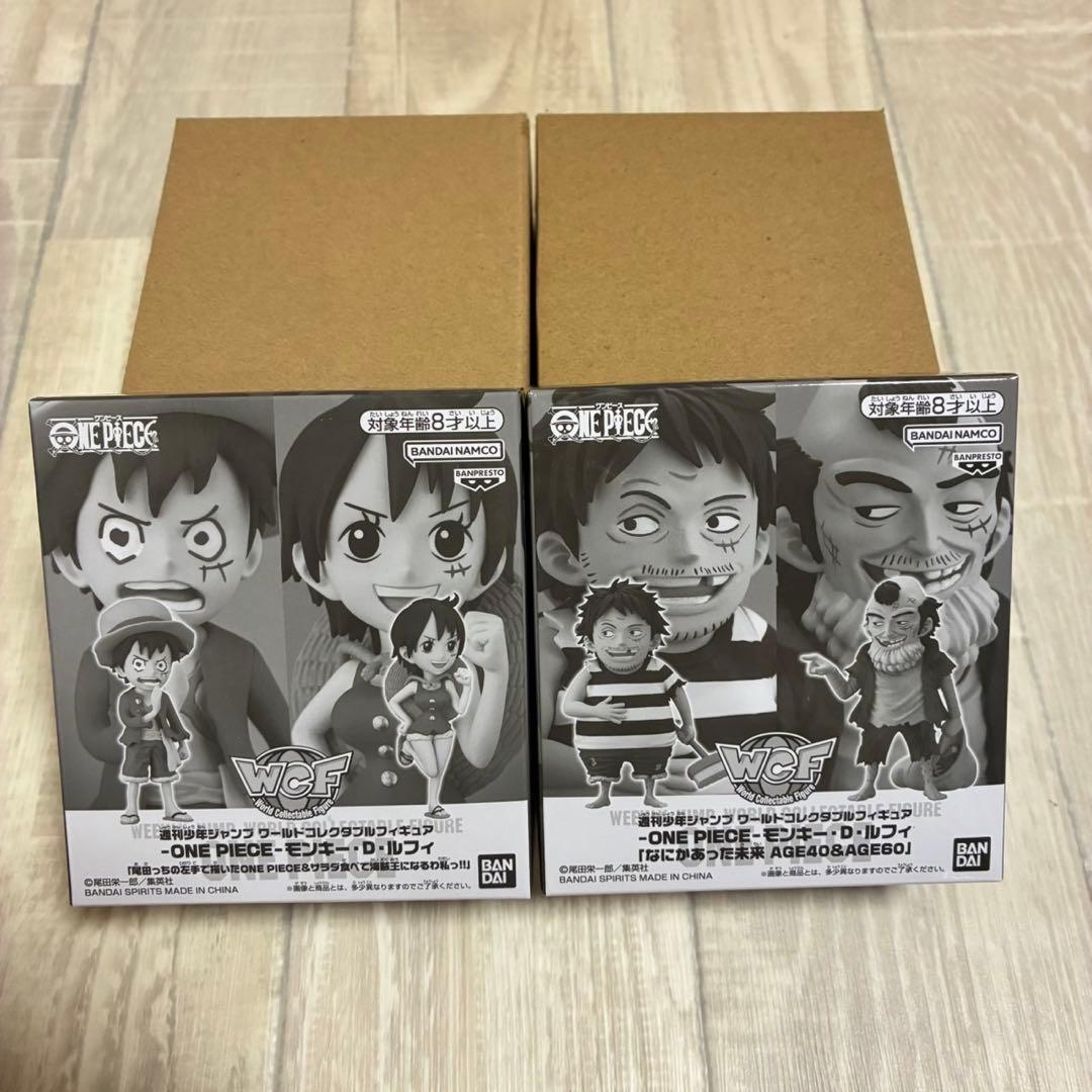 ワンピース ワーコレ 応募者全員サービス 2点セット