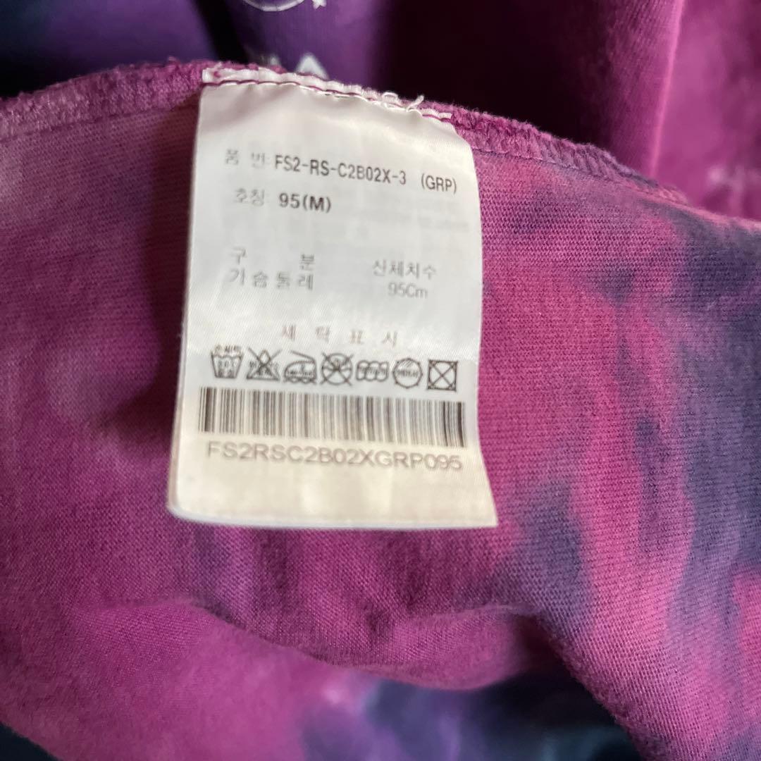 BTS　FILA　Voyager Collection