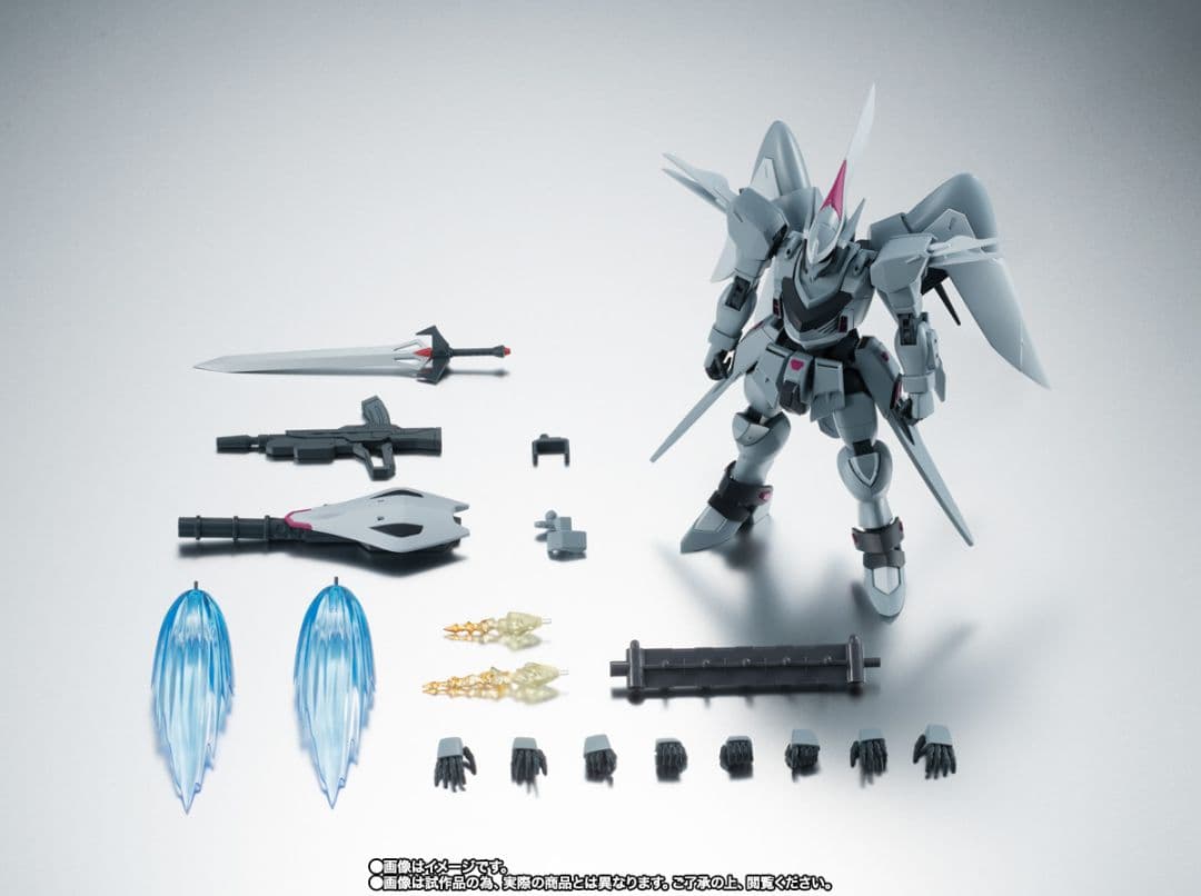 ROBOT魂　ZGMF-515 シグー 【新品未開封】