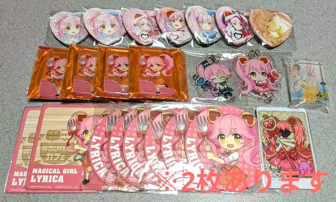 コンパス】リリカ立ち回り講座byしのみやvol.1_WPL決勝リーグ出場者に