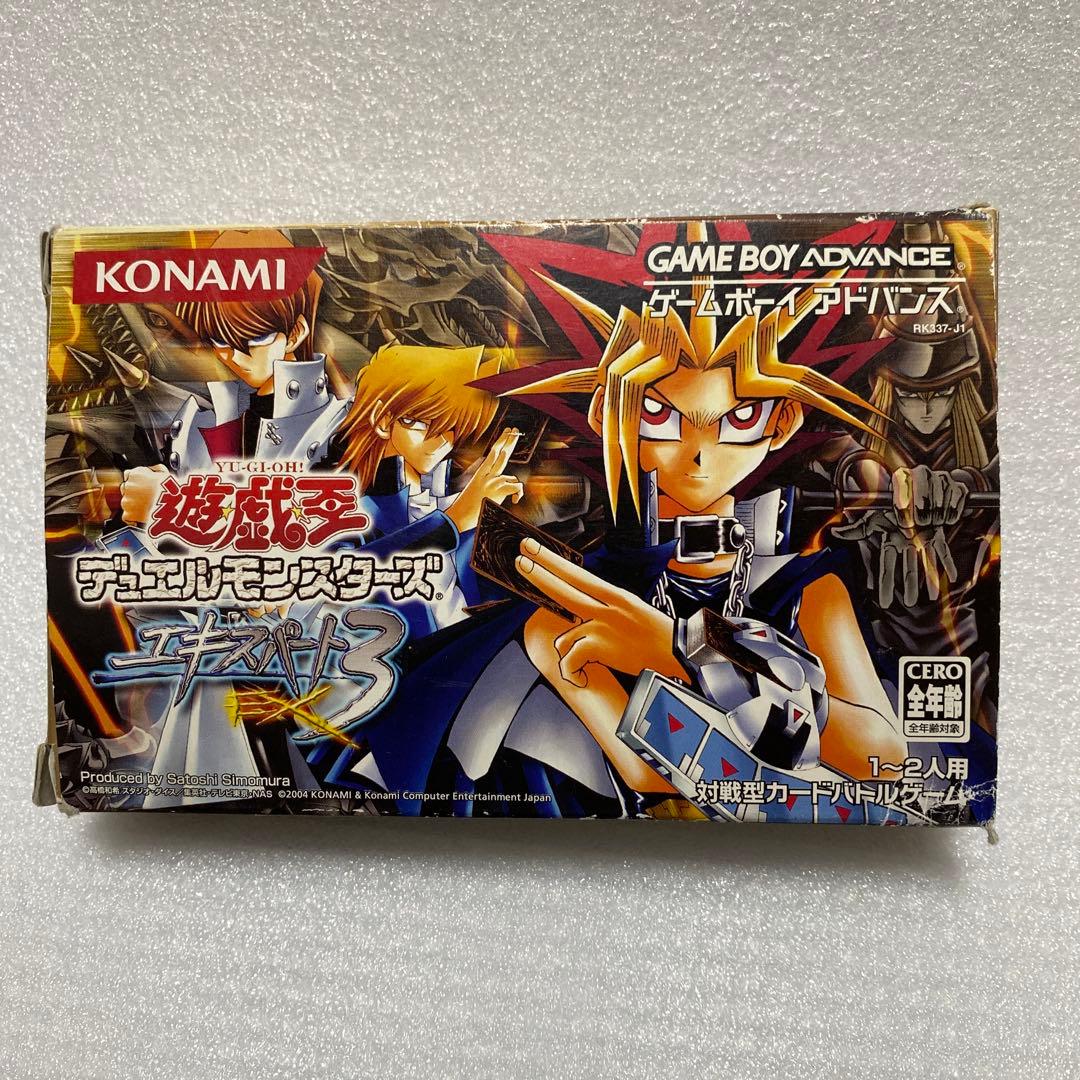 遊戯王 デュエルモンスターズ エキスパート3 - メルカリ