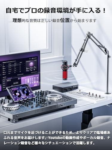 CACENCAN M02 マイクスタンド マイクアームスタンド 卓上デスクアーm