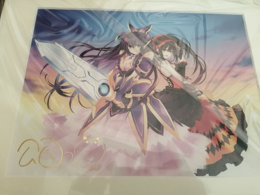 デートアライブ 箔押しサイン入り 複製原画 つなこ 橘公司 時崎狂三 十