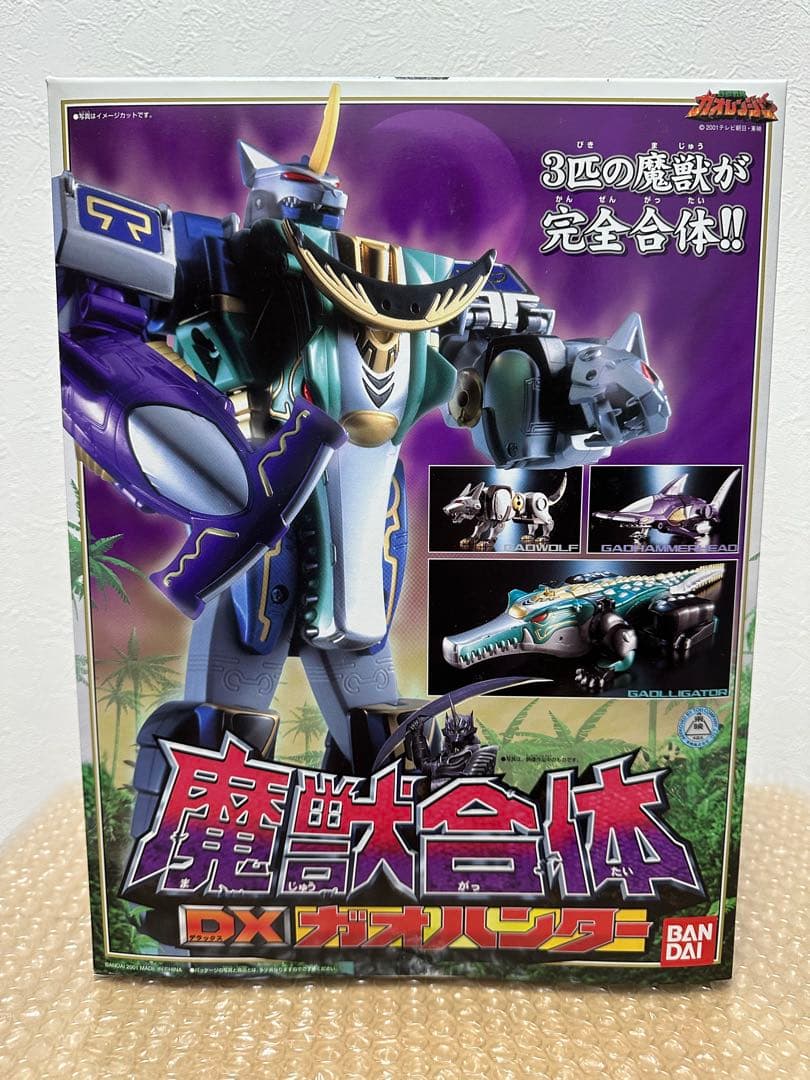 【未開封】百獣戦隊ガオレンジャー 魔獣合体 DX ガオハンター Amazon.co.jp: スーパー戦隊シリーズ 百獣戦隊ガオレンジャー 魔獣合体