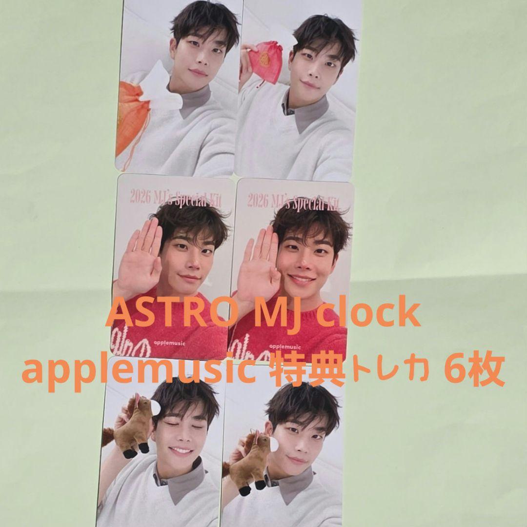 K様 リクエスト 2点 まとめ商品 - メルカリ