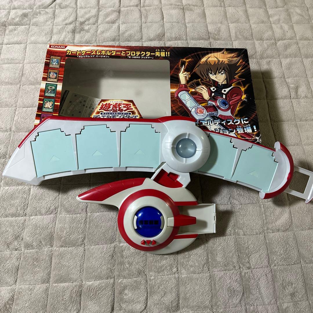 遊戯王 GX アカデミーデュエルディスク