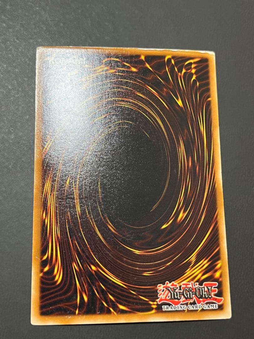 エラー珍品】黒衣の大賢者 DOD-002 英語 シークレット - メルカリ