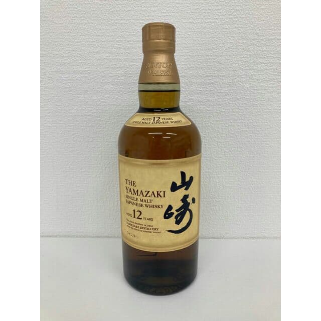 中国古美術 唐物 景徳鎮 粉彩 色絵 山水風景図 花瓶 高さ30.5cm