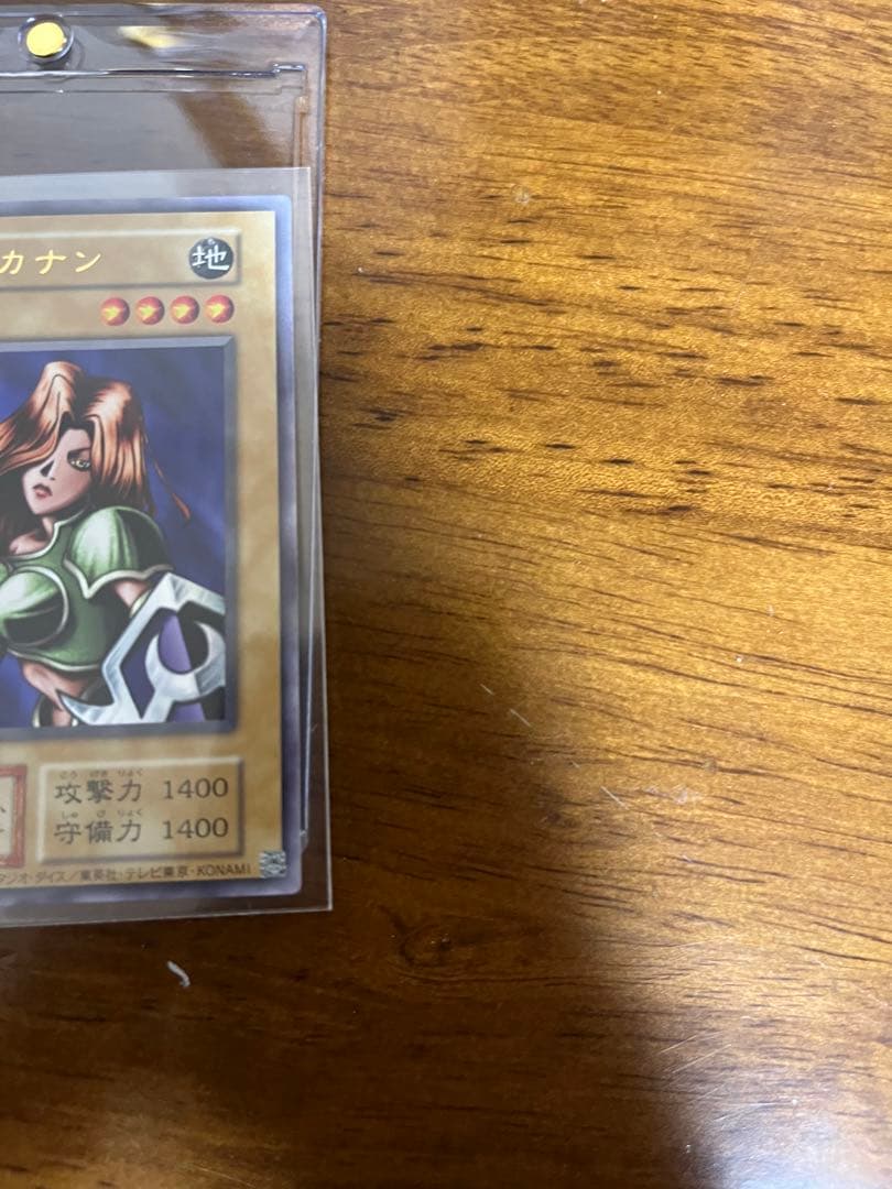 24時間以内発送実施中様 リクエスト 2点 まとめ商品