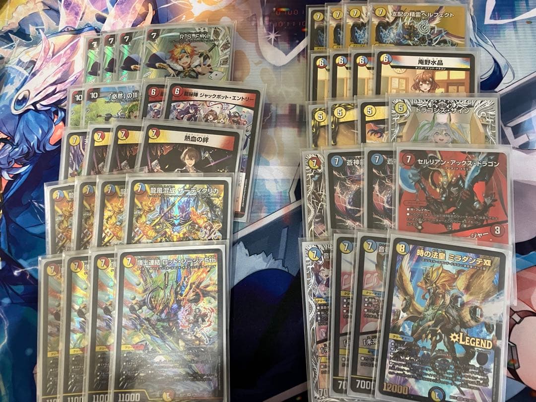 デュエマ 引退品 まとめ売り