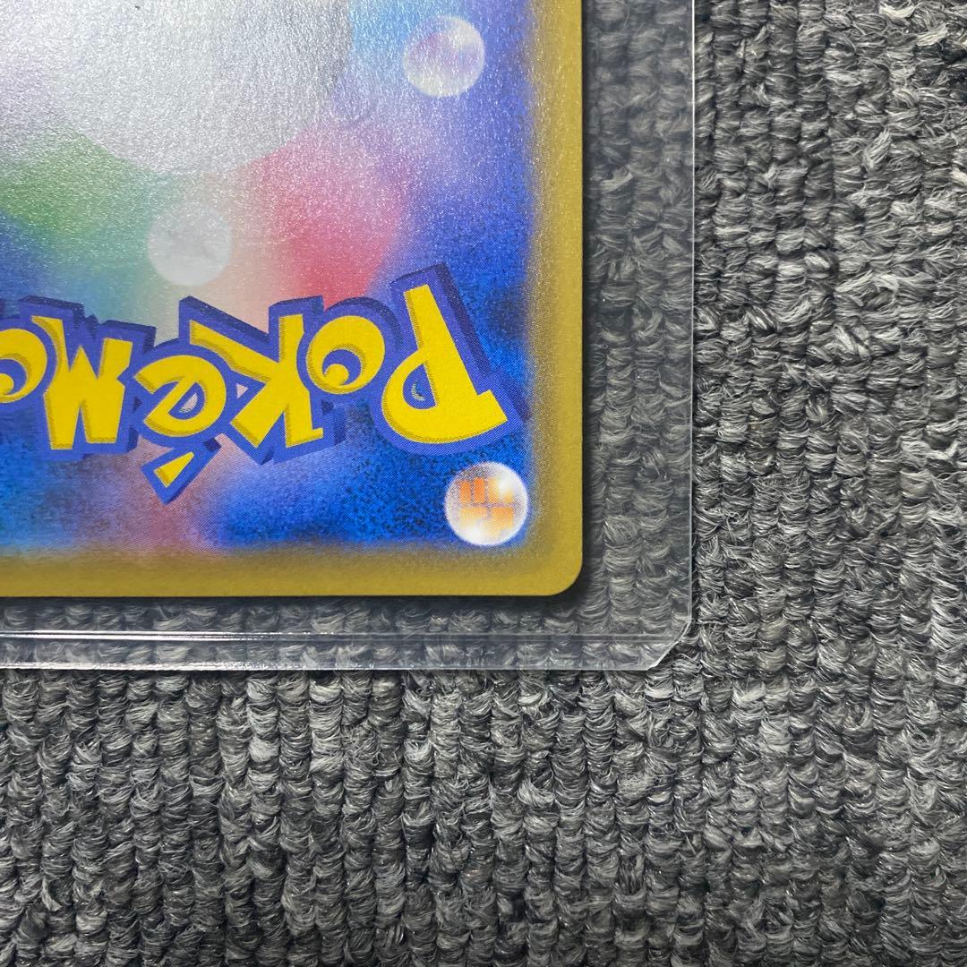 ピカチュウV 25th ゴールデンアニバーサリーボックス プロモ