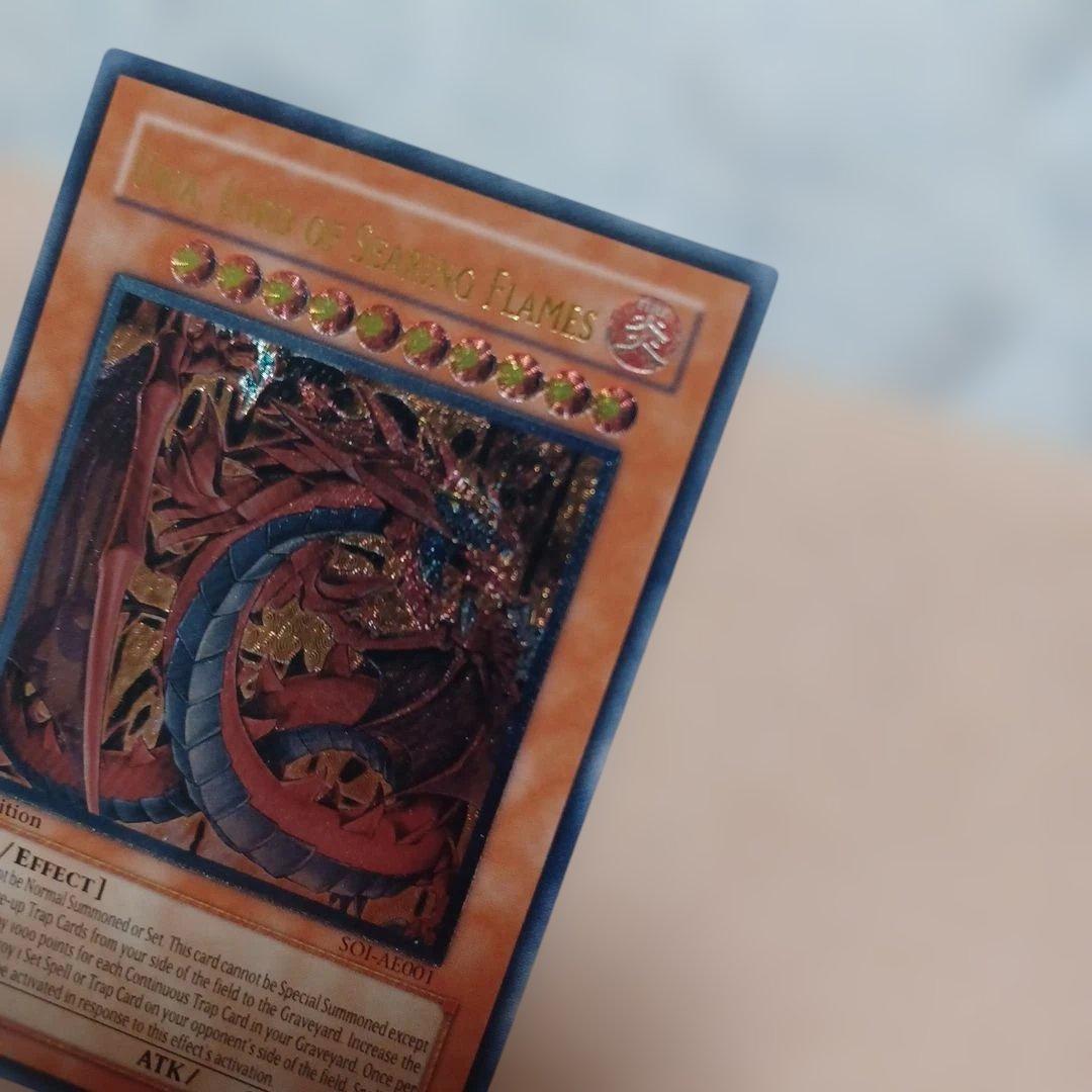 遊戯王　ウリア　ラビエル　アジア版