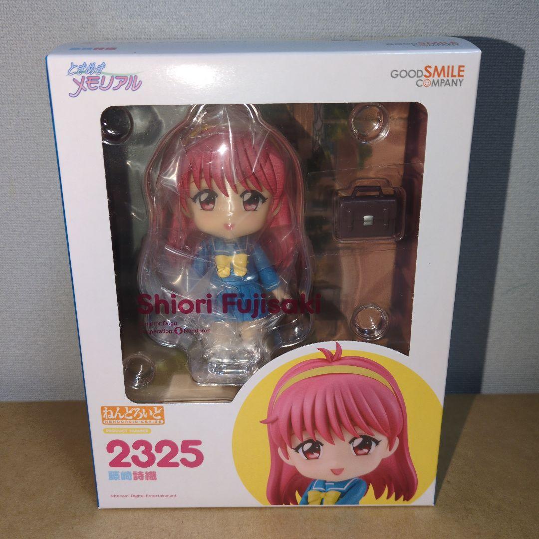 ねんどろいど ときめきメモリアル 藤崎詩織 新品未開封 - メルカリ