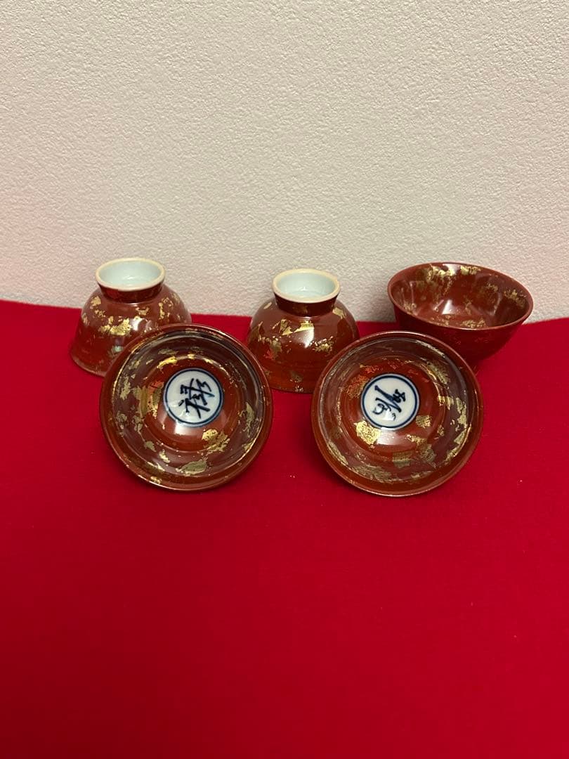 松谷窯/赤地金箔散 福禄寿酒盃 五客