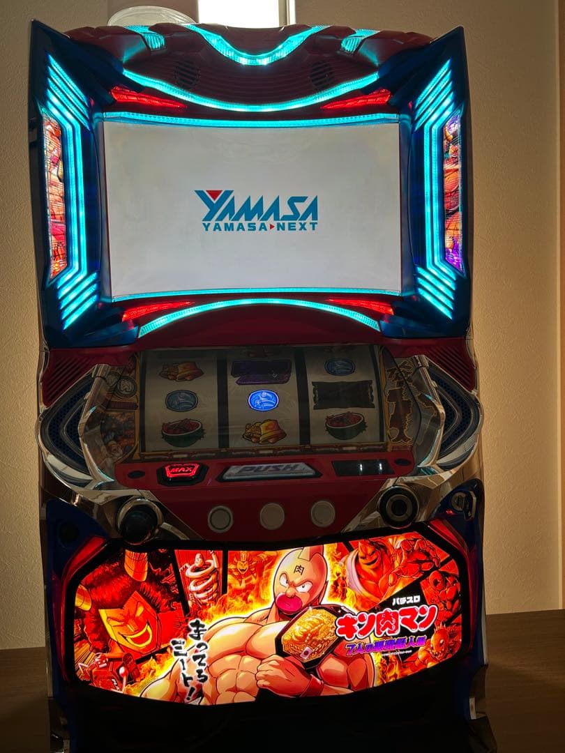 キン肉マン スマスロ 引き取り限定