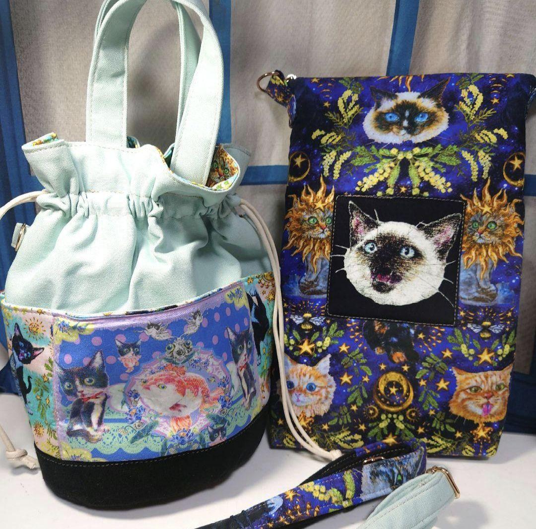 ❀みい❀バッグ5点