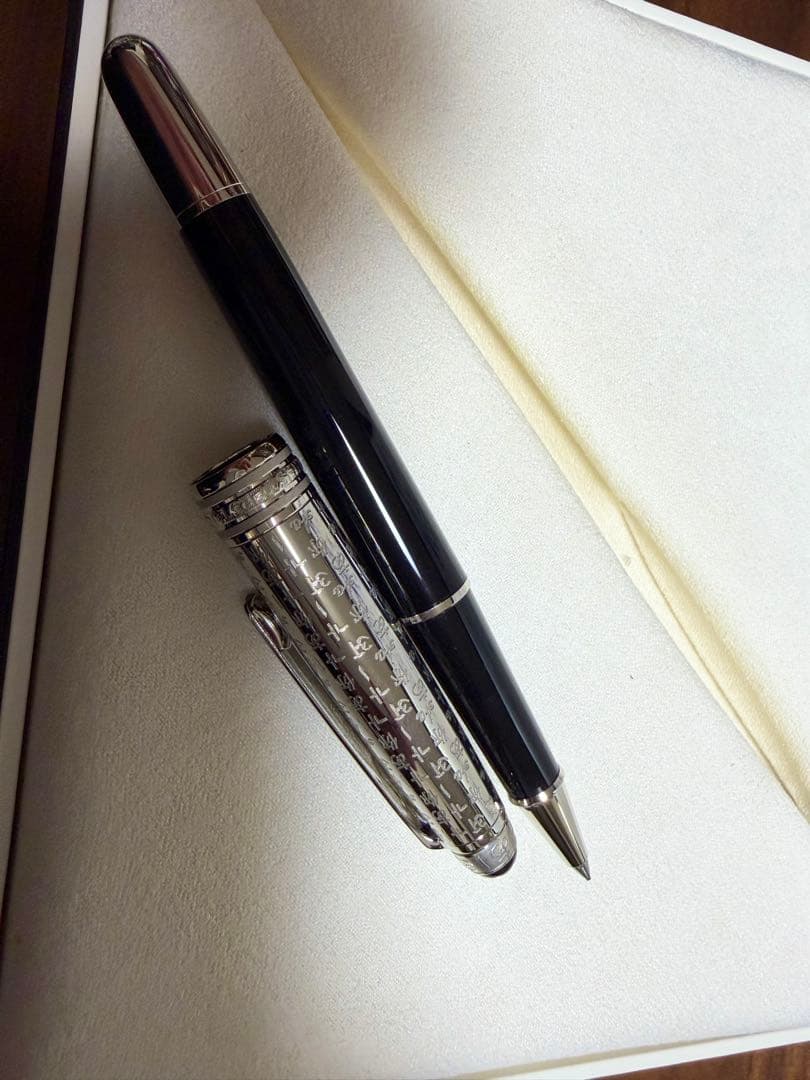 新品未使用】モンブラン UNICEF チャリティ 限定 ボールペン 正規品