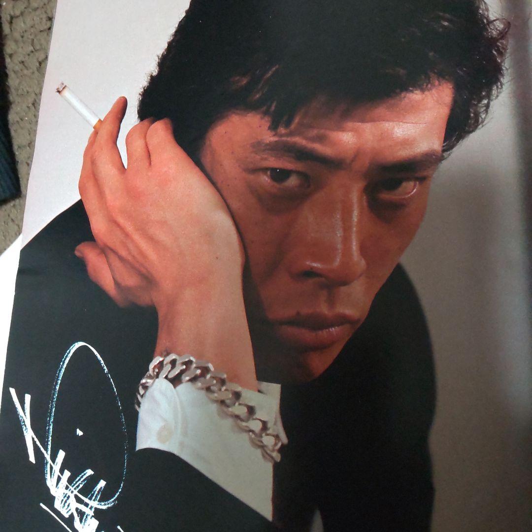 藤井風 Prema タオル 新品未開封 24時間発送の通販はau PAY マーケット