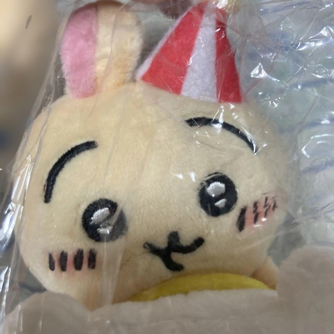 ちいかわ ぴーぽぽ ぬいぐるみ　全3種