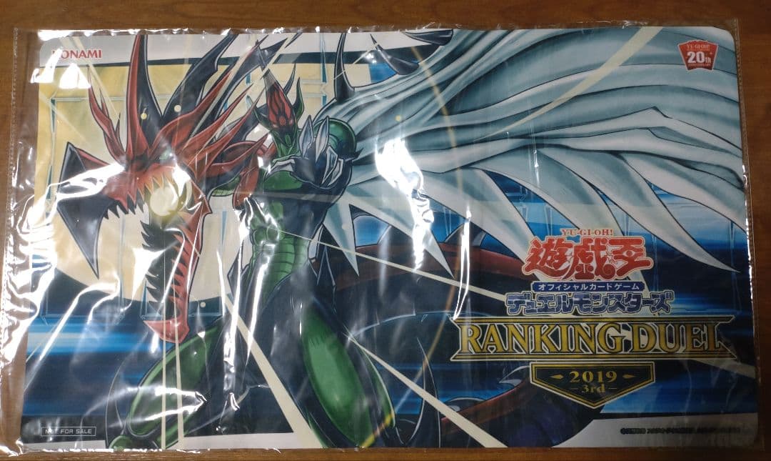 遊戯王 ランキングデュエル プレイマット E・HERO フレイム・ウィングマン
