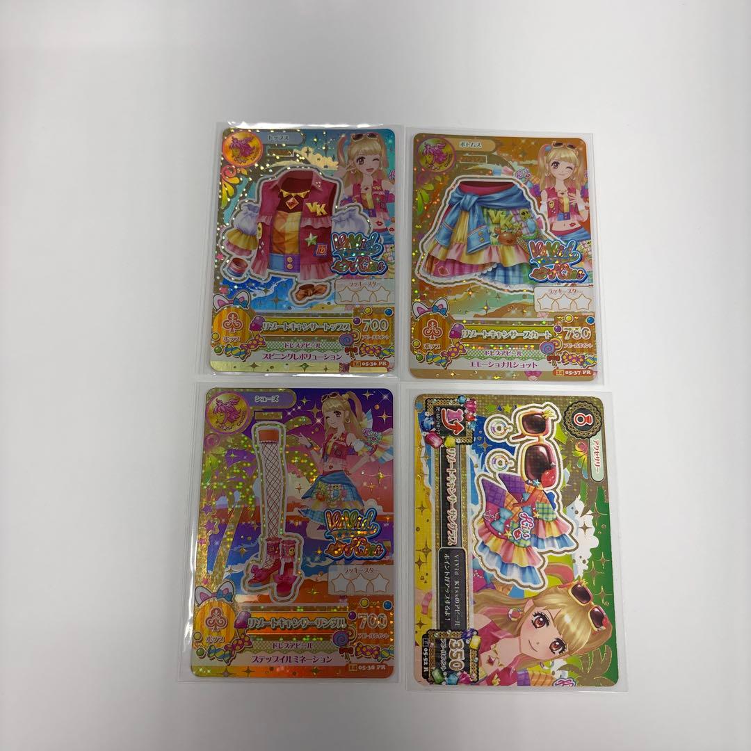 アイカツ！ リゾートキャンサーフルコーデ 夏樹みくる プレミアム