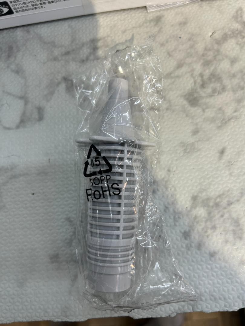 福岡市限定】エアコン 東芝 2024年【安心の3ヶ月保証】