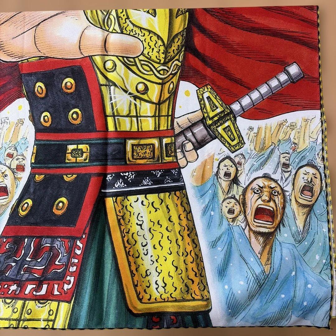 ジャンプキャラクターズストア限定 キングダム タオルブランケット　政