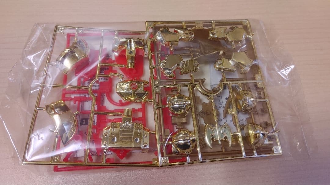 タカラ パロ伝 ゴールド グレートドラゴン龍王丸