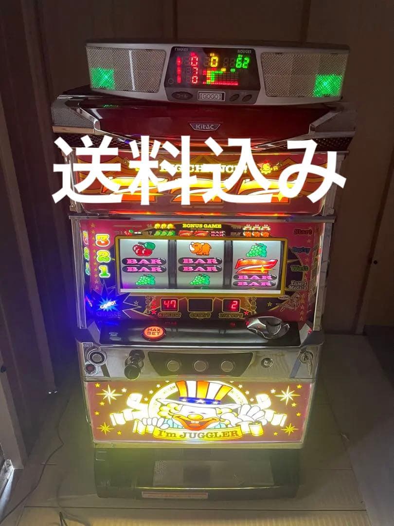 パチスロ実機】タイヨー☆ハローサンタスーパートナカイバージョン