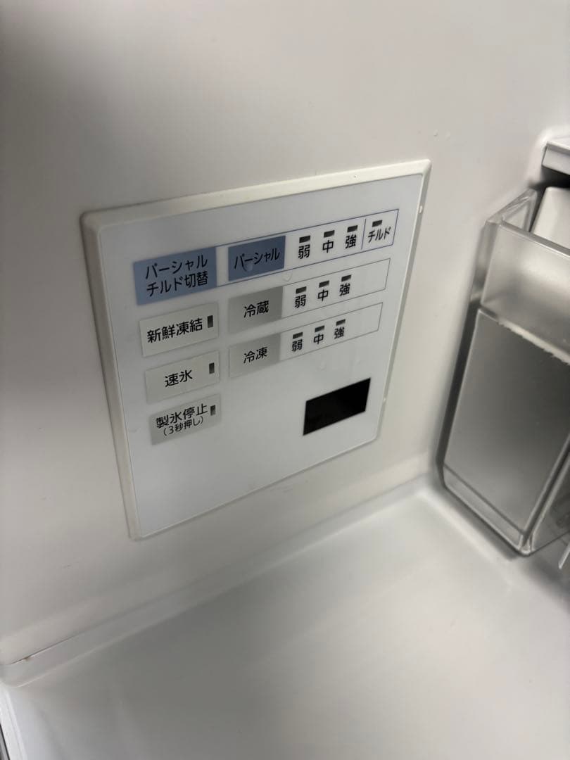 女性オーナー！パナソニック5ドア冷蔵庫！