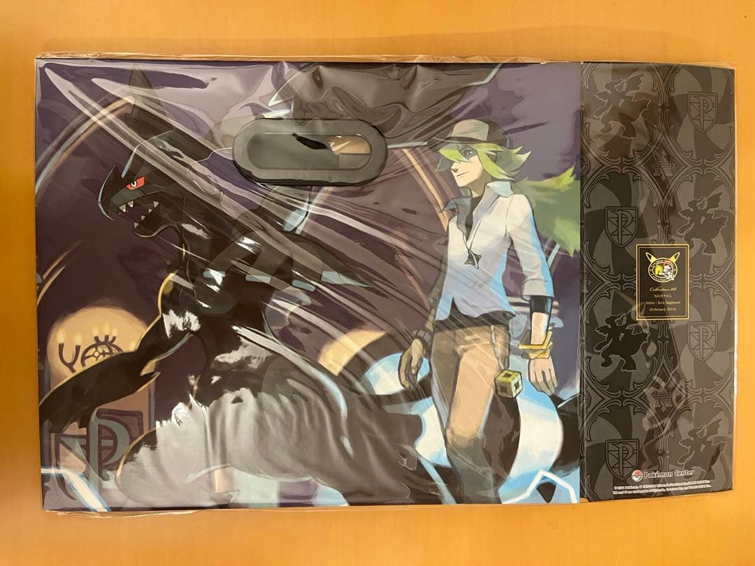 【8個セット】【新品未使用】ファイルボックス　杉森健　コレクタブルアートPG