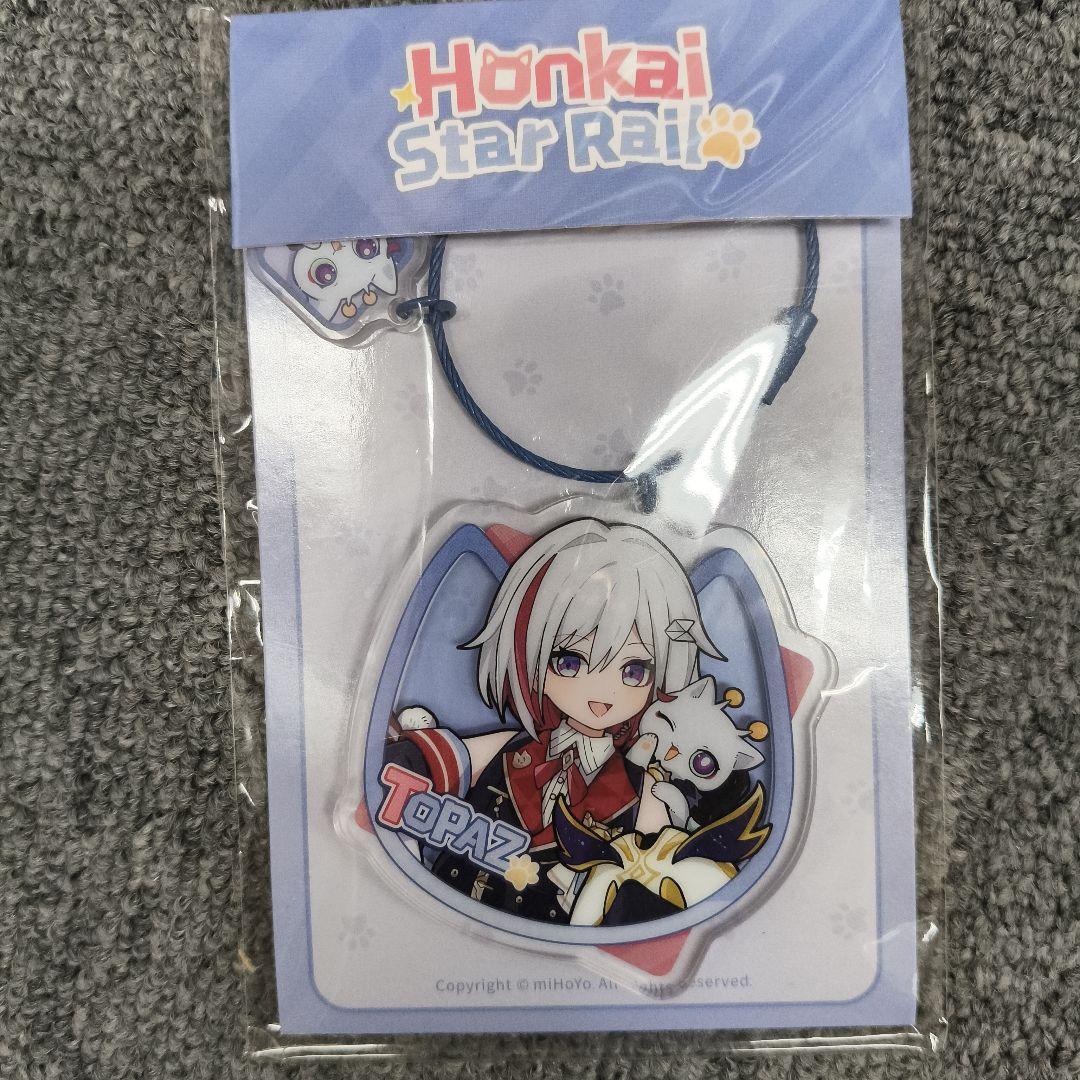 崩壊スターレイル 1周年記念コレクションカードセット