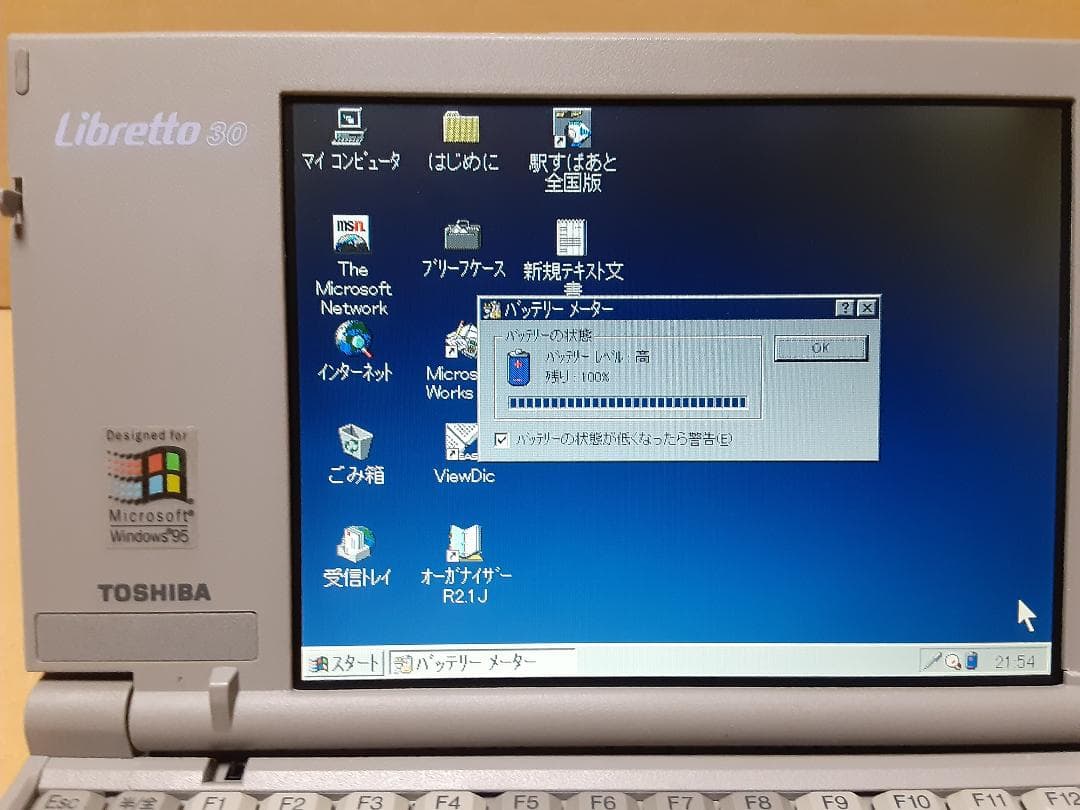 ジャンク】東芝 Libretto 30CT 起動可能 バッテリー使用可能 ②