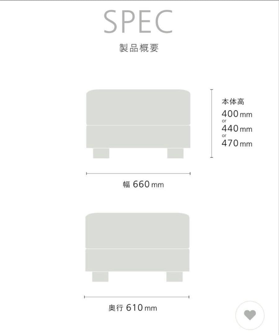 送料込‼️美品　NOYES ノイエス　オットマン　ネイビー